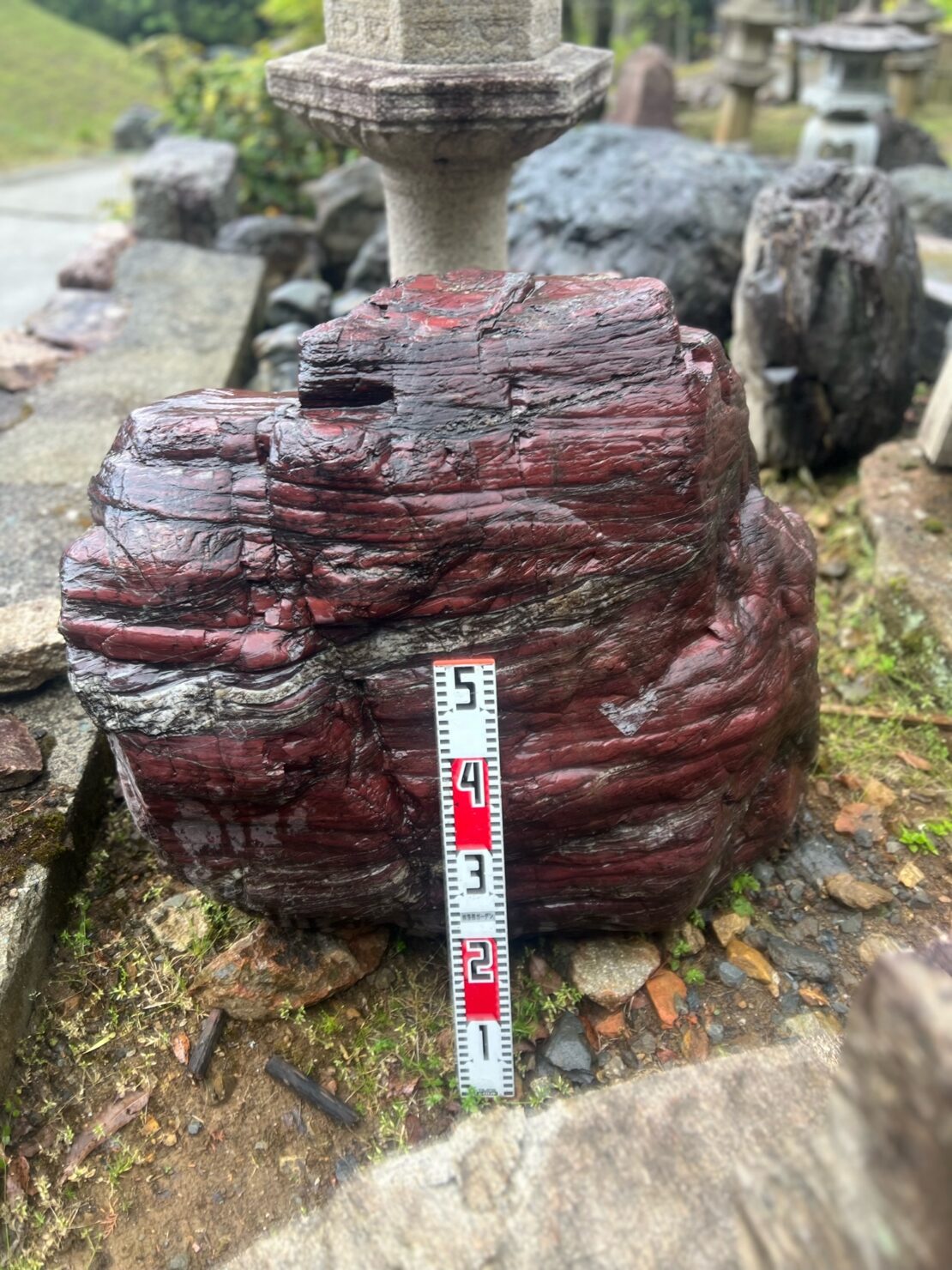 紫貴船石