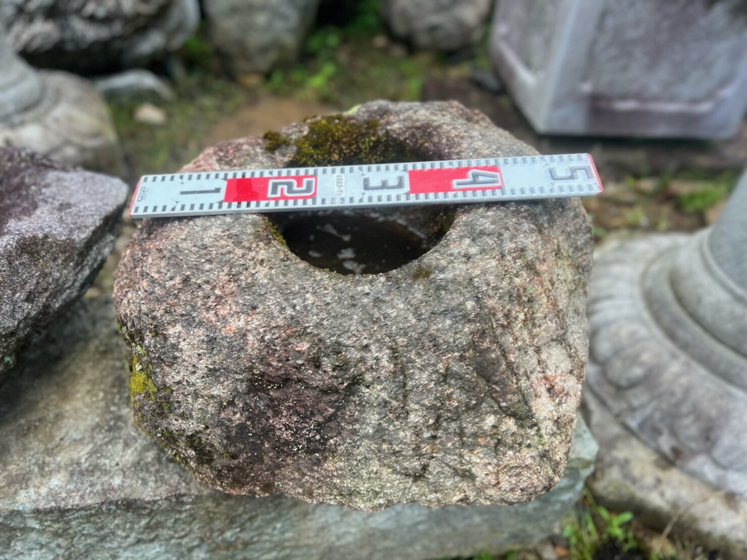 太閤石の水鉢