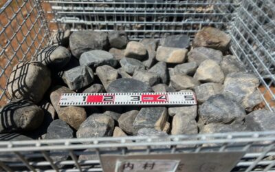 延段用の川石
