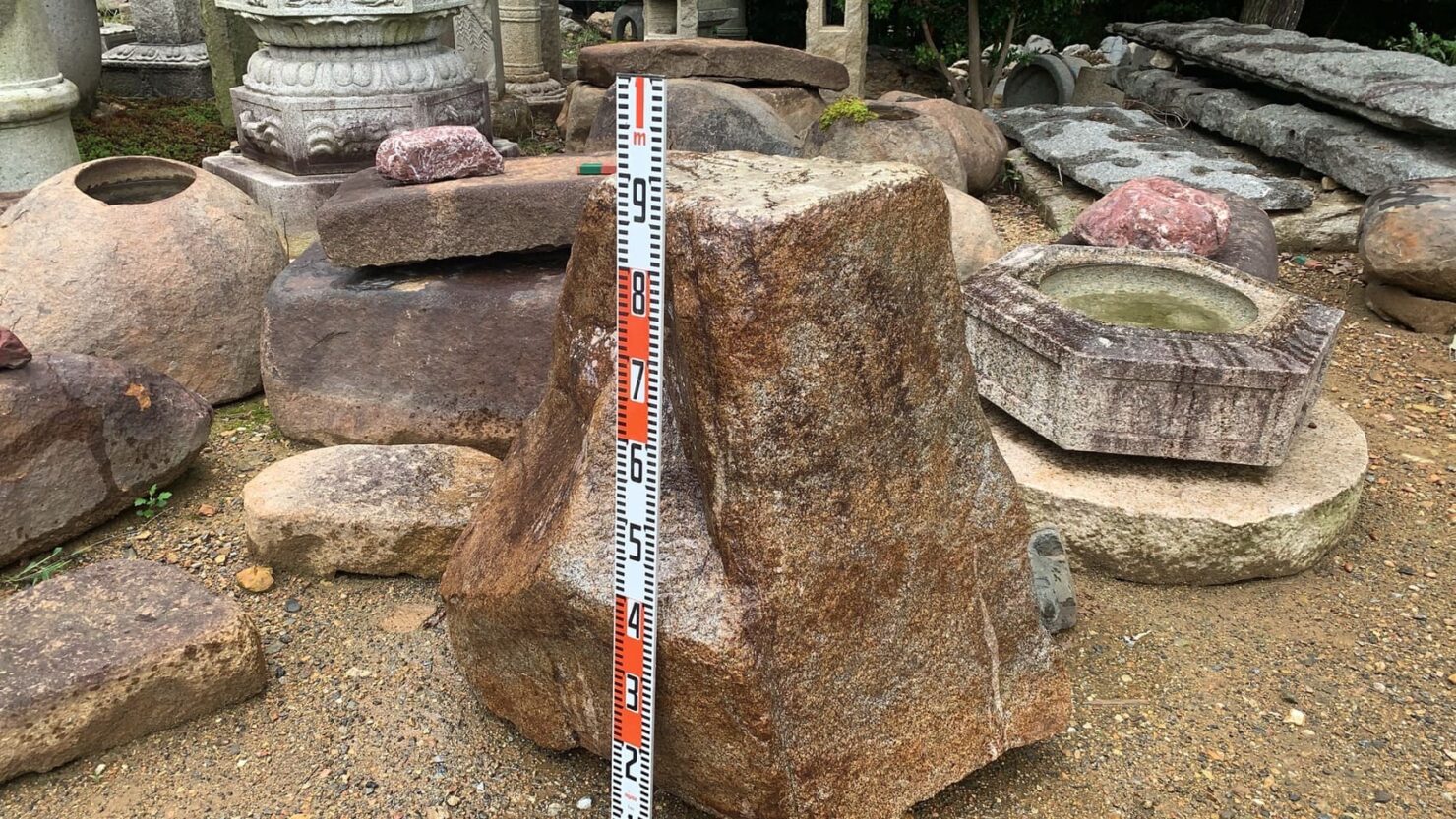 鞍馬石