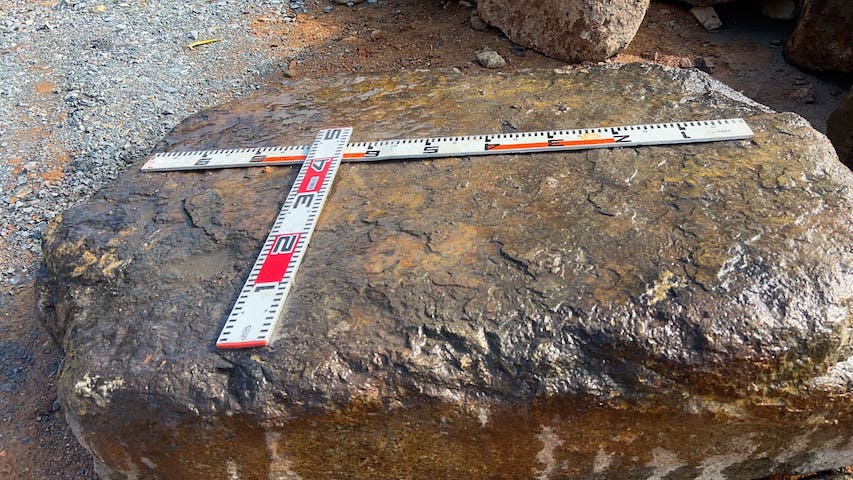 丹波鞍馬の踏み込み石