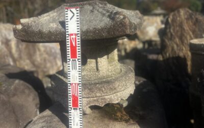 恵那石の置き灯籠