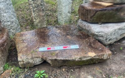 役石 | 古材市庭