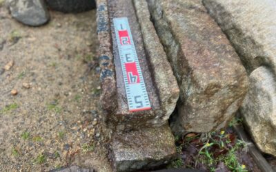 役石 | 古材市庭